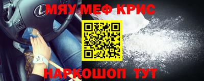 тгк Бугуруслан