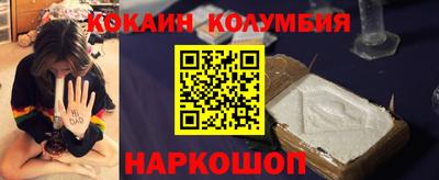 прущие крисы Будённовск