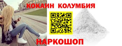 прущие крисы Будённовск