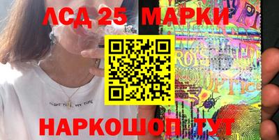 тгк Бугуруслан