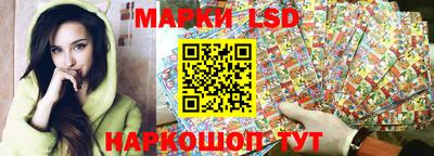 тгк Бугуруслан