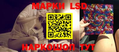 спиды Бузулук