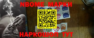 тгк Бугуруслан