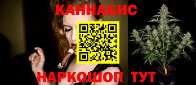прущие крисы Будённовск