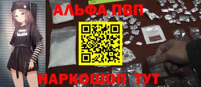 тгк Бугуруслан