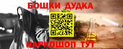 прущие крисы Будённовск