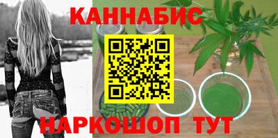 тгк Бугуруслан