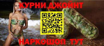 спиды Бузулук