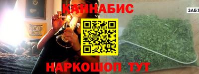 тгк Бугуруслан