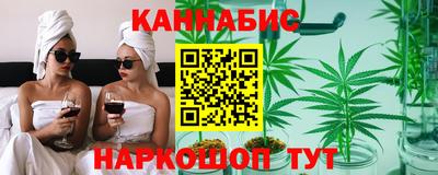 тгк Бугуруслан