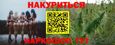 спиды Бузулук