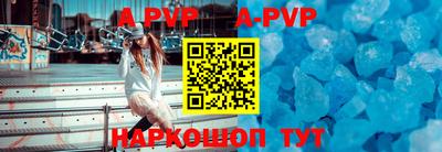 прущие крисы Будённовск
