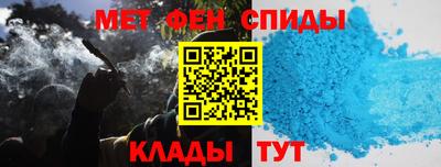 тгк Бугуруслан