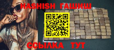 прущие крисы Будённовск