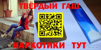 тгк Бугуруслан