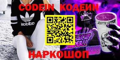 прущие крисы Будённовск