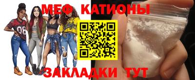 спиды Бузулук